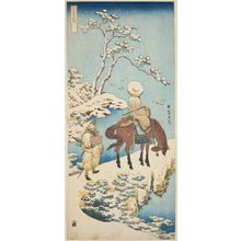 Katsushika Hokusai: Traveler in Snow, from the series A True Mirror of Chinese and Japanese Poetry (Shika shashin kyô), also called Imagery of the Poets - Museum of Fine Arts