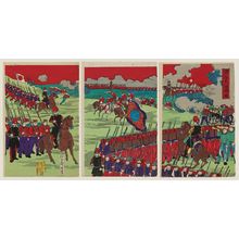 Toyohara Chikanobu: Illustration of the Great Training Maneuvers by Various Army Corps (Shotai dai chôren no zu) - Museum of Fine Arts