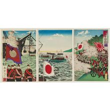 Shunsai Toshimasa: Illustration of the Grand Maneuvers of the Army and the Navy (Riku kaigun dai enshû no zu) - ボストン美術館