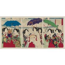 豊原国周: Illustration of the Empress Strolling (Kôgô no miya gohokô no zu) - ボストン美術館