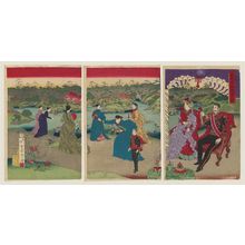 Ozaki Toshitane: Illustration of the Emperor and Empress Strolling in a Park (Kôen miyuki goyûho no zu) - Museum of Fine Arts