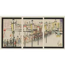 Yasuda Hanpo: Illustration of the Main Gate at Aoyama During the Imperial Funeral Ceremony (Aoyama Gotaisô shikijô sômonzen no zu) - Museum of Fine Arts