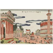 Unknown: A Franciscan Monastery in Holland (Oranda Furansukano garan no zu) [actually the Roman Forum] - Museum of Fine Arts