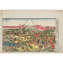 歌川国安: Lord Yoritomo's Hunting Party at Mount Fuji (Yoritomo kô Fuji no makigari no zu), from the series Perspective Pictures (Uki-e) - ボストン美術館