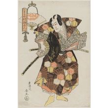 Utagawa Kuniyasu: Actor Nakamura Utaemon - Museum of Fine Arts