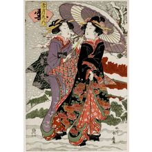 Katsukawa Shunko: Snow (Yuki), from the series Snow, Moon, and Flowers (Setsugekka no uchi) - Museum of Fine Arts