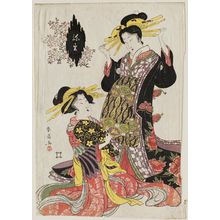 勝川春好: The Third Month (Yayoi), from an untitled series of Twelve Months - ボストン美術館