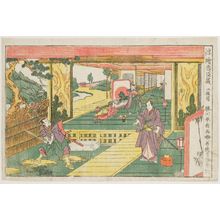 Katsukawa Shunko: Act II (Nidanme), from the series Perspective Pictures of the Storehouse of Loyal Retainers (Uki-e Chûshingura) - Museum of Fine Arts
