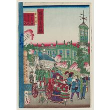 Utagawa Kunimatsu: Competition of Famous Places in Yokohama: View of the Clock Tower from the Kanagawa Prefectural Government Office at Motomachi (Yokohama meishokyô: Kanagawa.....yori tokei...no ikkan) - Museum of Fine Arts