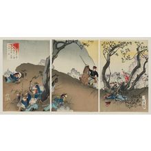 Nitei: A Great Victory: Our Cavalry Driving Back Enemies at Sandaishi and Infantry Occupying Fenghuangcheng (Waga kihei Sandaishi no teki o gekitai shi Hôôjô o senryô su dai shôri no zu) - Museum of Fine Arts