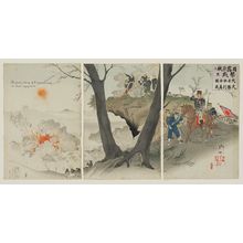 Utagawa Kokunimasa: The Great Victory of the Japanese Army in Seoul Engagement (Nichiro Kyôjô ni gekisen su: Dai Nihon teikoku daishôri banzai) - Museum of Fine Arts