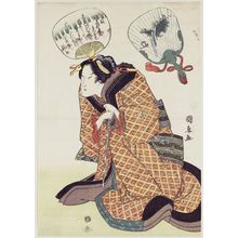 Utagawa Kuninao: from an untitled series of beauties and fans - ボストン美術館