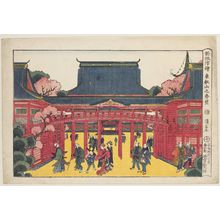 Utagawa Kuninao: Spring View of Tôeizan (Tôeizan no shunkei), from the series Newly Published Perspective Prints (Shinpan uki-e) - ボストン美術館