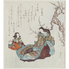 Utagawa Kuninao: Court Lady Gathering Herbs at New Year - Museum of Fine Arts