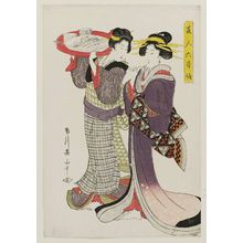 菊川英山: Two Women with a Tray, from the series Beautiful Women as the Six Poetic Immortals (Bijin Rokkasen) - ボストン美術館