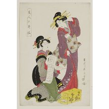 菊川英山: Two Women with a Letter, from the series Beautiful Women as the Six Poetic Immortals (Bijin Rokkasen) - ボストン美術館