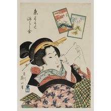 菊川英山: Kochô, from the series Eastern Figures Matched with the Tale of Genji (Azuma sugata Genji awase) - ボストン美術館