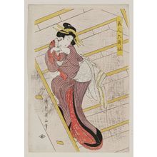 菊川英山: Woman Climbing Stairs, from the series Beautiful Women as the Six Poetic Immortals (Bijin Rokkasen) - ボストン美術館