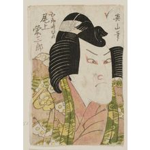 Kikugawa Eizan: Actor Onoe Eizaburô as Gorô Tokimune - Museum of Fine Arts