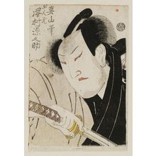 Kikugawa Eizan: Actor Sawamura Genosuke as Bunzô - Museum of Fine Arts