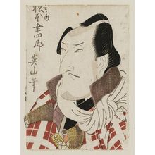Kikugawa Eizan: Actor Matsumoto Kôshirô - Museum of Fine Arts