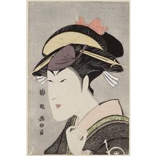 Utagawa Kunimasa: Actor Matsumoto Yonesaburô - Museum of Fine Arts