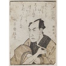 Utagawa Kunimasa: Actor Matsumoto Kôshirô IV, from the book Yakusha gakuya tsû (Actors in Their Dressing Rooms) - Museum of Fine Arts