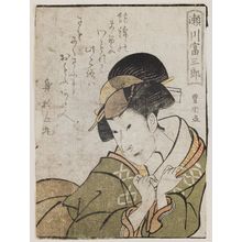 Utagawa Toyokuni I: Actor Segawa Tomisaburô, from the book Yakusha gakuya tsû (Actors in Their Dressing Rooms) - Museum of Fine Arts