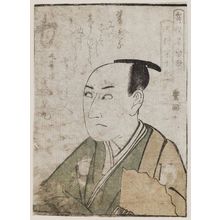 Utagawa Toyokuni I: Actor Sawamura Sôjûrô, from the book Yakusha gakuya tsû (Actors in Their Dressing Rooms) - Museum of Fine Arts