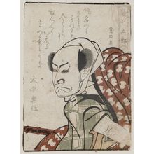 Utagawa Toyokuni I: Actor Arashi Shichigorô, from the book Yakusha gakuya tsû (Actors in Their Dressing Rooms) - Museum of Fine Arts