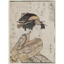 Utagawa Toyokuni I: Actor Segawa Kikunojô III, from the book Yakusha gakuya tsû (Actors in Their Dressing Rooms) - Museum of Fine Arts