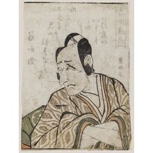 Utagawa Toyokuni I: Actor Morita Kan'ya, from the book Yakusha gakuya tsû (Actors in Their Dressing Rooms) - Museum of Fine Arts