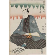 Utagawa Kunimitsu: Actor - Museum of Fine Arts