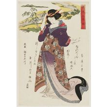 菊川英山: The Chôfu Jewel River in Musashi Province (Bushû Chôfu no Tamagawa), from the series Fashionable Six Jewel Rivers (Fûryû Mu Tamagawa) - ボストン美術館