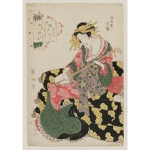 菊川英山: Komachi on the Gravepost (Sotoba Komachi): Ôse of the Ebiya, from the series Fashionable Seven Komachi (Fûryû nana Komachi) - ボストン美術館