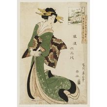 菊川英山: Chidori no Tamagawa, from the series Fashionable Six Jewel Rivers (Fûryû Mu Tamagawa) - ボストン美術館