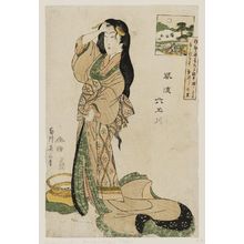Kikugawa Eizan: Fûryû Mu Tamagawa - Museum of Fine Arts