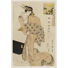 Kikugawa Eizan: Hagi no Tamagawa, from the series Fashionable Six Jewel Rivers (Fûryû Mu Tamagawa) - Museum of Fine Arts