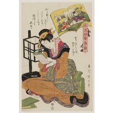 Kikugawa Eizan: Yatsuhashi, from the series Fashionable Tales of Ise (Fûryû Ise monogatari) - Museum of Fine Arts