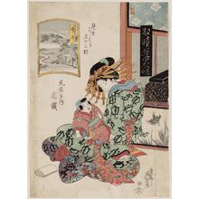 渓斉英泉: Fuchû: Sonohama of the Owariya, from the series A Tôkaidô Board Game of Courtesans: Fifty-three Pairings in the Yoshiwara (Keisei dôchû sugoroku/Mitate Yoshiwara gojûsan tsui [no uchi]) - ボストン美術館