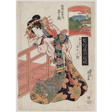 Keisai Eisen: Kusatsu: Nanakoshi of the Sano-Matsuya, from the series A Tôkaidô Board Game of Courtesans: Fifty-three Pairings in the Yoshiwara (Keisei dôchû sugoroku/Mitate Yoshiwara gojûsan tsui [no uchi]) - Museum of Fine Arts