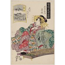 Keisai Eisen: Fujieda: Kichô of the Owariya, from the series A Tôkaidô Board Game of Courtesans: Fifty-three Pairings in the Yoshiwara (Keisei dôchû sugoroku/Mitate Yoshiwara gojûsan tsui [no uchi]) - Museum of Fine Arts
