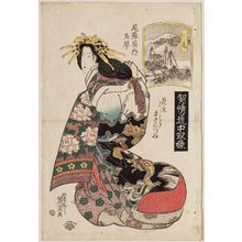 渓斉英泉: Ejiri: Tamakoto of the Owariya, from the series A Tôkaidô Board Game of Courtesans: Fifty-three Pairings in the Yoshiwara (Keisei dôchû sugoroku/Mitate Yoshiwara gojûsan tsui [no uchi]) - ボストン美術館