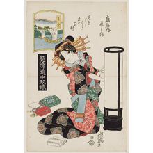 Keisai Eisen: Miya: Yashio of the Ôgiya, from the series A Tôkaidô Board Game of Courtesans: Fifty-three Pairings in the Yoshiwara (Keisei dôchû sugoroku/Mitate Yoshiwara gojûsan tsui [no uchi]) - Museum of Fine Arts