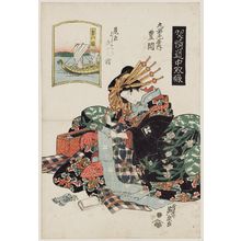 Keisai Eisen: Maisaka: Toyooka of the Maru-Ebiya, from the series A Tôkaidô Board Game of Courtesans: Fifty-three Pairings in the Yoshiwara (Keisei dôchû sugoroku/Mitate Yoshiwara gojûsan tsui [no uchi]) - Museum of Fine Arts