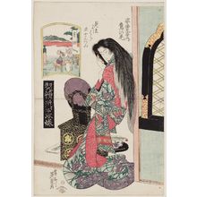 渓斉英泉: Yoshida: Takanoo of the Sugata-Ebiya, from the series A Tôkaidô Board Game of Courtesans: Fifty-three Pairings in the Yoshiwara (Keisei dôchû sugoroku/Mitate Yoshiwara gojûsan tsui [no uchi]) - ボストン美術館