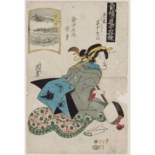 渓斉英泉: Mitsuke: Sata of the Kurataya, from the series A Tôkaidô Board Game of Courtesans: Fifty-three Pairings in the Yoshiwara (Keisei dôchû sugoroku/Mitate Yoshiwara gojûsan tsui [no uchi]) - ボストン美術館