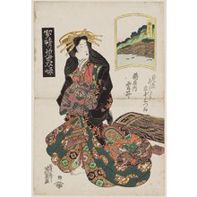 Keisai Eisen: Kanagawa: Kumoi of the Tsuruya, from the series A Tôkaidô Board Game of Courtesans: Fifty-three Pairings in the Yoshiwara (Keisei dôchû sugoroku/Mitate Yoshiwara gojûsan tsui [no uchi]) - Museum of Fine Arts