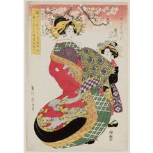 Kikugawa Eizan: The Ide Jewel River (Ide no Tamagawa): Karauta of the Chôjiya, kamuro Tsumaki and Utagi, from the series Six Jewel Rivers (Mu Tamagawa uchi) - Museum of Fine Arts