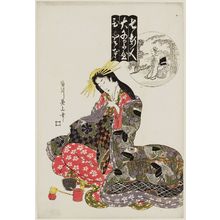 菊川英山: Hitomoto of the Daimonjiya, from the series Women of Seven Houses (Shichikenjin), pun on Seven Sages of the Bamboo Grove - ボストン美術館